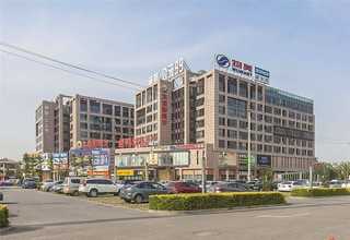 茂名精华瓶胚管